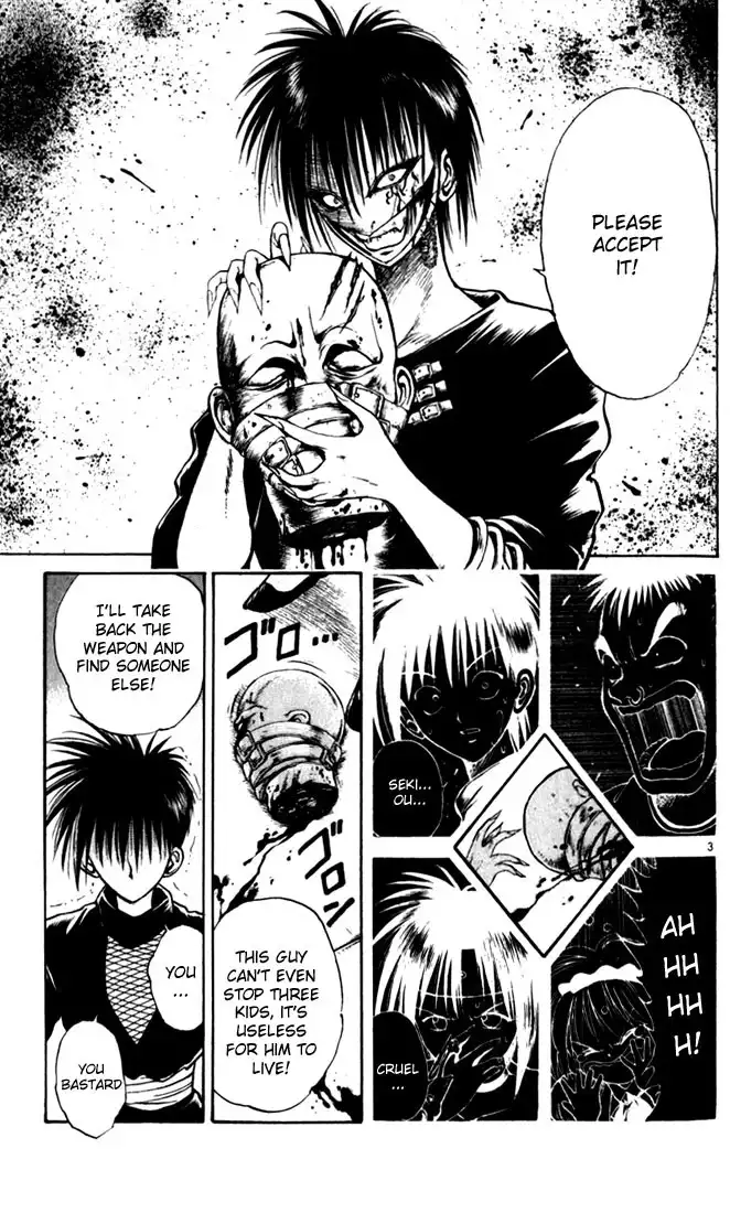 Flame of Recca Chapter 29 3